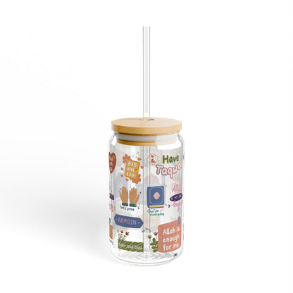 Inspirational Islamic-Themed Glass Jar